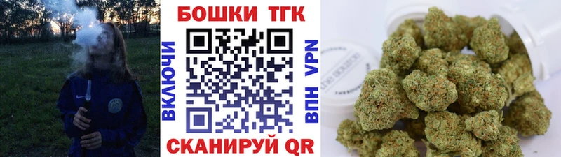Продажа наркотиков Шиханы КОКАИН  Меф мяу мяу  СОЛЬ  Канабис  ГАШИШ 