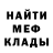 Кетамин VHQ Brodyaga KuxnaKesh
