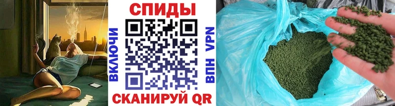 БУТИРАТ бутандиол  магазин  наркотиков  Шиханы 