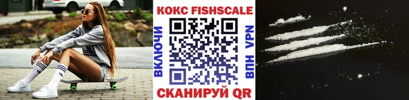 COCAIN 99%  Шиханы 