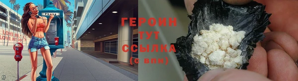дживик Лагань