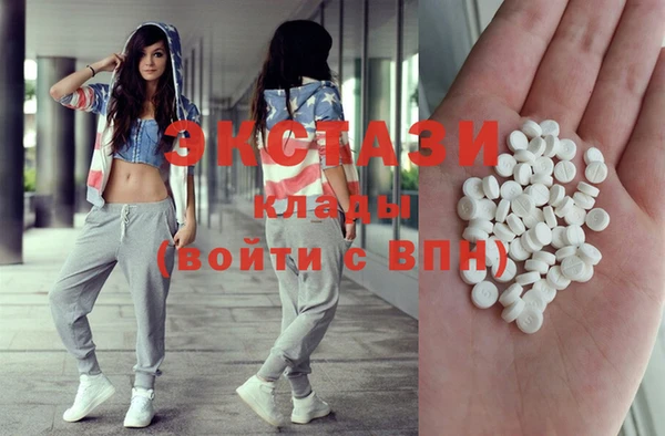 прущий лед Абдулино