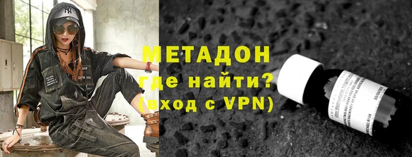 гашик Абинск
