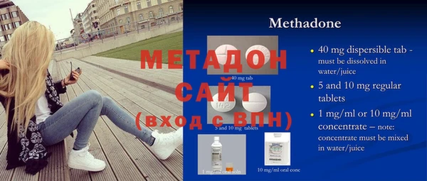 гашик Абинск