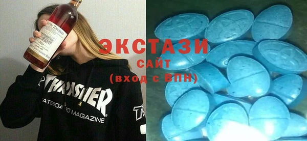 гашик Абинск