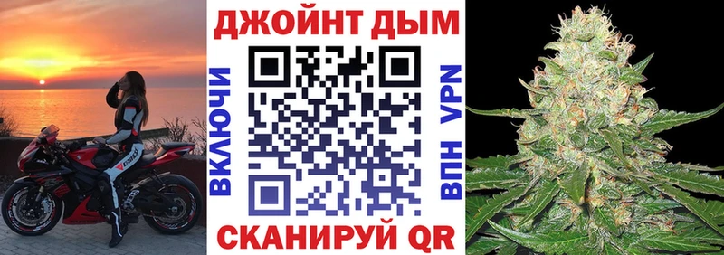 где продают   Шиханы  Шишки марихуана AK-47 